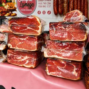 Presunto sem osso (500gr)